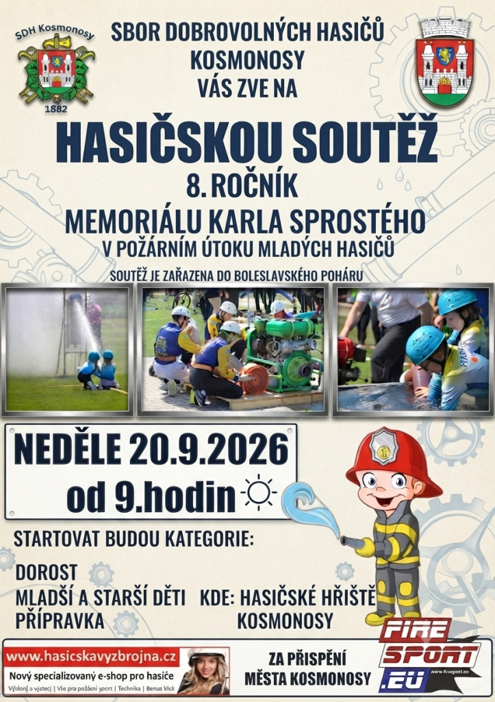 SDH